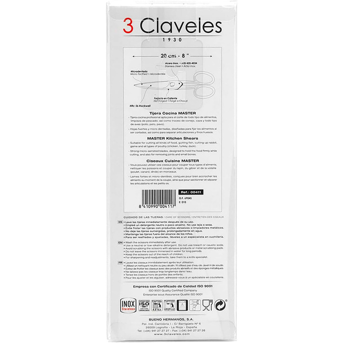 Кухонний ніж 3 Claveles Master 8 дюймів, нержавіюча сталь
