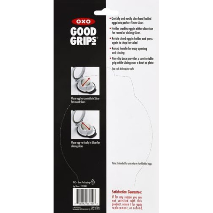 Ручний міксер OXO Good Grips з нержавіючої сталі для збивання яєць