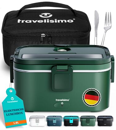 Електрична ланчбокс Travelissimo XXL 1.8л, 100W, 3-в-1, для авто/вантажівки, 12V/24V/220V, підігрів їжі, темно-зелений