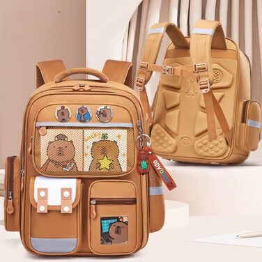 Рюкзак Capybara для дітей: комплект з пеналом та ланч-боксом. Коричневий шкільний рюкзак для хлопчиків та дівчаток