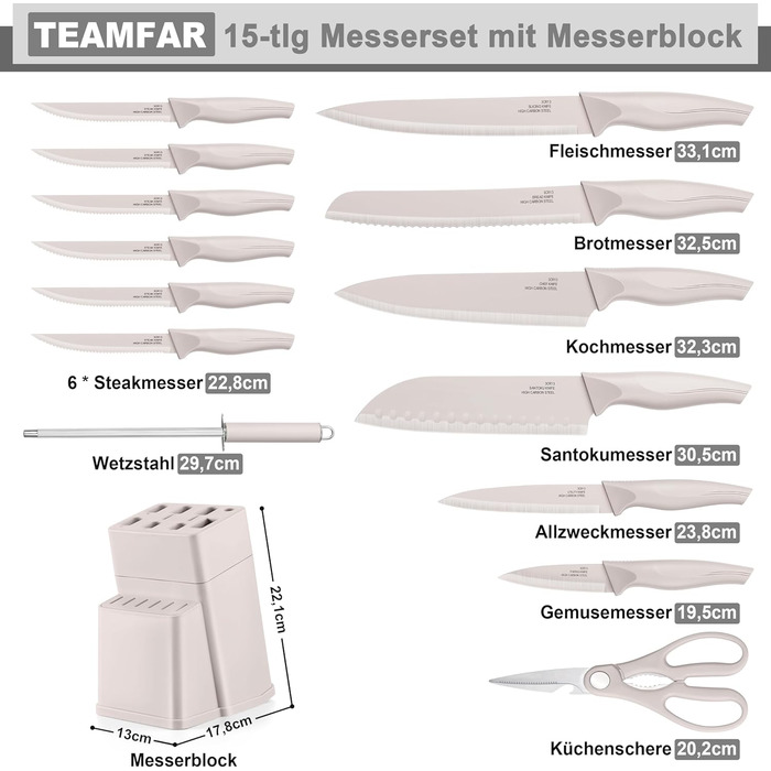 Набір кухонних ножів TEAMFAR з підставкою (15 предметів) з нержавіючої сталі, з точильним каменем, антипригарне покриття, для нарізання, подрібнення, дріблення, (15, Хакі)