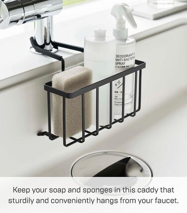 YAMAZAKI 5639 Tower Hanging Sink Organizer, Steel/Silicone, Minimalist Design, 20.3 x 18.5 x 14 cm (L x W x H) (Black)