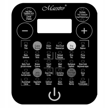 Мультиварка Maestro MR-794, 30 програм, 5л, 900Вт, срібляста