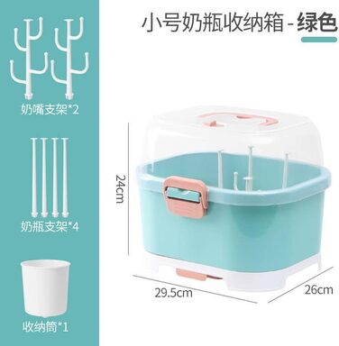 TOUISEDGI Baby Bottle Drying Rack, Compact Dustproof Storage for Home Use, Large Container with Lid Drip Rack (8516 Green Storage Box for Baby Bottles)