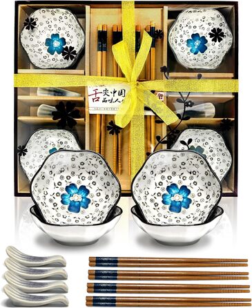 Набір для суші на 4 особи, 12 предметів, кераміка, набір для подачі суші, керамічні соусники, дизайн 'Плюм-квіт', ідеальний подарунок