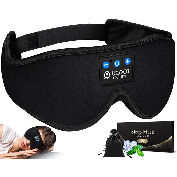 Маска для сну для тих, хто спить на боці, з Bluetooth-навушниками, 100% непроникна для світла, ультрам'яка, для подорожей, сну, йоги, медитації, чорна, 1 шт.