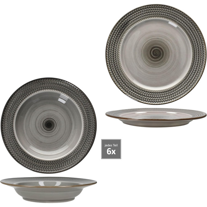 MÄSER Prospero 12-ти елементний сервіз для столу з коричневого фаянсу з рельєфом на 6 осіб. Включає 6 супових та 6 тарілок для їжі. Підходить для сніданку, обіду та вечері.