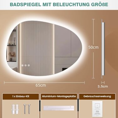 Дзеркало з підсвічуванням, асиметричне LED, 75x55 см, з сенсорним вимикачем – антизапар, 3 кольори світла, регулювання яскравості, пам'ять, чорний (горизонтальне/вертикальне)