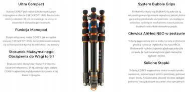 Штатив Anarchy Corey, 150 см, чорний