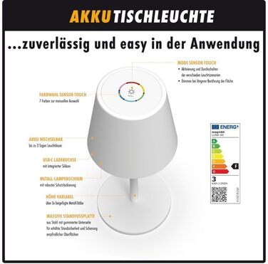 LED настільна лампа LUNA-80-W з акумулятором, диммування, сенсорне керування, 7 кольорів, регулювання висоти