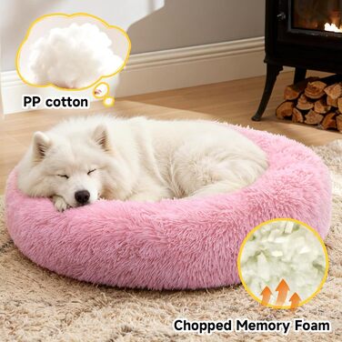 М'яке кругле ліжко для собак та котів, 50 см, рожеве. Зручне, миється, не ковзає. Розмір 80 x 80 x 25 см