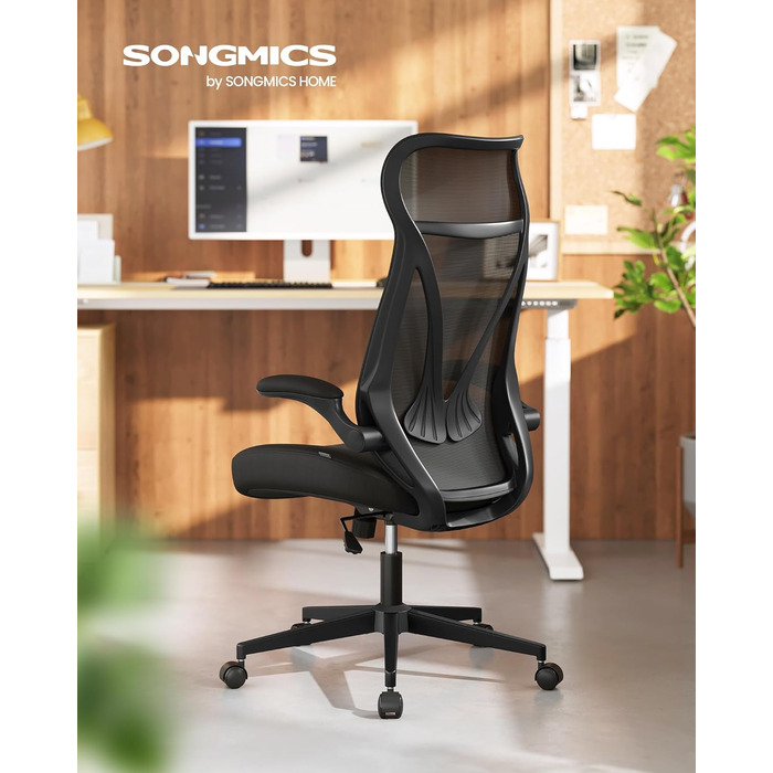 Офісний стіл SONGMICS, ергономічне крісло з регулюванням висоти та підголівником, до 150 кг, чорний OBN088B01
