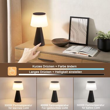 Настільна лампа акумуляторна LED 2 шт. чорна - бездротова, сенсорна, з USB зарядкою для спальні, вітальні, вулиці (3600mAh)