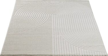 Килим Everest - сучасний коротковорсовий килим для вітальні та спальні з ефектом висоти-глибини, 3D ефект, висока щільність ворсу та приємна м'якість, дизайн Panglao, кремовий, 80 x 150 см