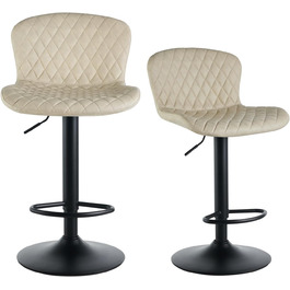 JaHECOME Faux Leather Bar Stools Set - Adjustable Height, 360° Swivel, Padded Seat for Bar, Kitchen, Bistro, Counter, Dining Room & Cafe (2, PU Beige)