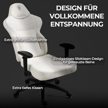 Ігровий крісло Dowinx з PU шкіри, ергономічний комп'ютерний крісло для геймерів, великий офісний крісло з регульованим нахилом та високою спинкою (Білий)