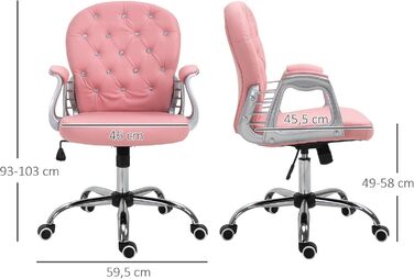 Крісло Vinsetto для дому та офісу: регульоване, обертове, рожеве, з штучної шкіри (до 120 кг)