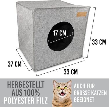 Кігтечка-будиночок для котів з фетру на полиці IKEA Kallax/Expedit, сірий | Місце для сну та відпочинку котів | Підходить для 2 котів або великих котів