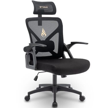 Ергономічне крісло для офісу Symino: регульована спинка, підголівник, підлокітники, 150 кг, чорний