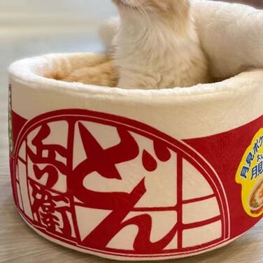 Крісло-лежанка для собак та котів, тепле та м'яке гніздо для домашніх тварин, миється, підходить для маленьких, середніх та великих собак та котів