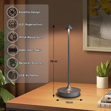 Світлодіодний настільний світильник Leomix акумуляторний, димуючий, водонепроникний IP54 (2 шт, сірий) для ресторану, бару, саду, балкону