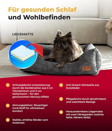 Ортопедичне собаче ліжко HS-Hundebett® Deluxe Cord: м'яке, зручне, зелене, 70x90 см, для великих собак, знімний чохол, неслизьке, зроблено в Німеччині