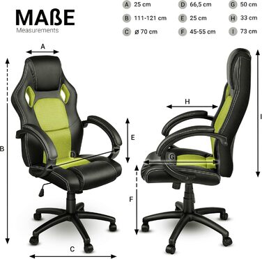 Крісло гоночне TRESKO Racing для офісу, обертове, 14 кольорів, з підлокітниками, механізм гойдання, сертифікат SGS (Світло-зелене)