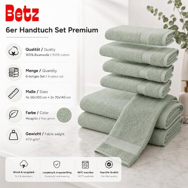 Набір рушників для ванної Betz Premium, 6 шт. (4 шт. 50x100 см, 2 шт. 70x140 см), 100% бавовна, колір сірий-зелений (Heugrün)