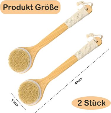 Набір з 2 шт. щітки для спини Brslainn, суха щітка для тіла, душова щітка для пілінгу та видалення омертвілої шкіри