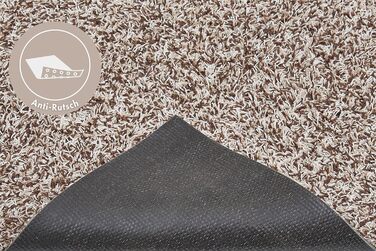 Килимок для дому Samson Sauberlaufmatte: миючий, з антиковзким покриттям, 40x60 см, бежевий