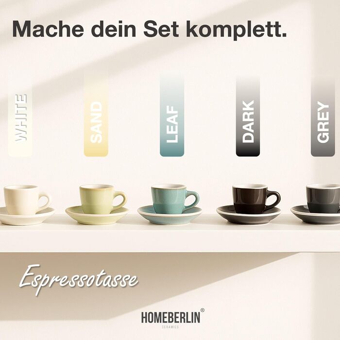 Набір кавових чашок Barista Pro Cappuccino 200мл - 4 шт. Преміум якість, ручна робота, з підставками. Кераміка Steingut.