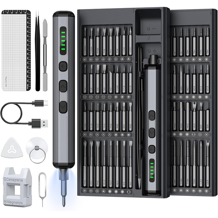 Набір мініатюрних електричних викруток 72 в 1 - прецизійний акумуляторний набір для ремонту окулярів, годинників, телефонів, ноутбуків