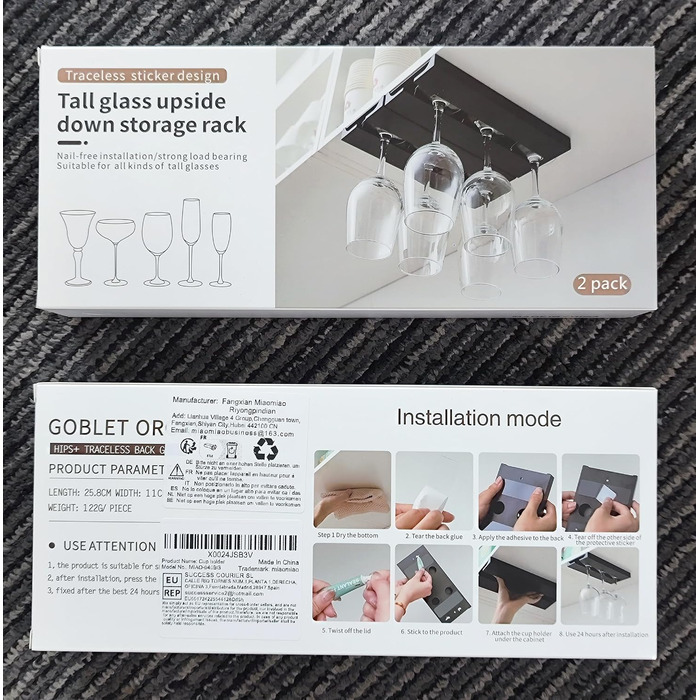 Підвісні тримачі для келихів Miaomiao Weinglashalter (2 шт.), без свердління