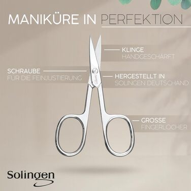 Набір для манікюру Solingen 7 предметів у шкіряному чохлі - для догляду за руками та ногами (унісекс)