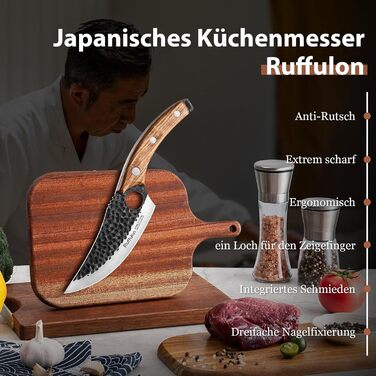 Набір кухонних ножів Ruffulon: кухарський, м'ясний, для грилю, з високоякісної нержавіючої сталі, професійний, ергономічна ручка