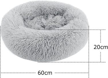 М'яке ліжко для котів та собак: кругле, плюшеве, миється, 70см/60см, білий/світло-сірий
