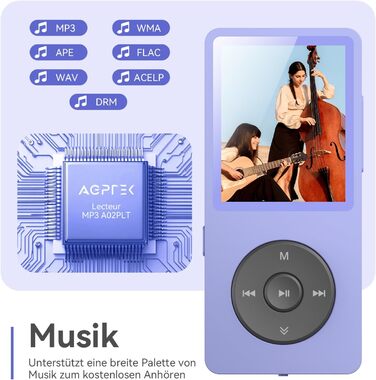 MP3 плеєр AGPTEK 64GB Bluetooth 5.3 з динаміком, радіо FM, екран 1.8