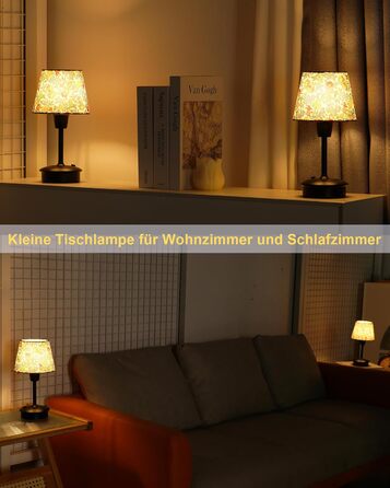 Акумуляторна настільна лампа: портативна, з регулюванням яскравості, для дому та саду. Тканинний абажур, античний метал, квітковий принт