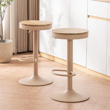 Kidol Adjustable Height Bar Stools 2-Pack - 360° Swivel, Round Wood Seat, Metal Frame - Kitchen/Bar/Living Room Stools