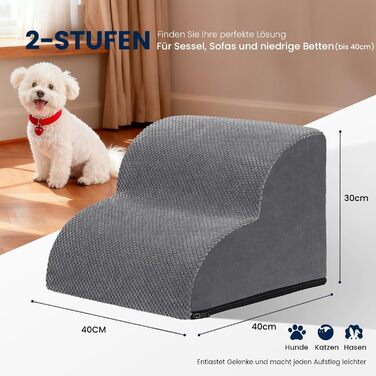 Сходинки для собак Mora Pets: зручні та безпечні для маленьких песиків, 3 сходинки, антиковзаюча поверхня, знімний чохол, для доступу до ліжка та дивану