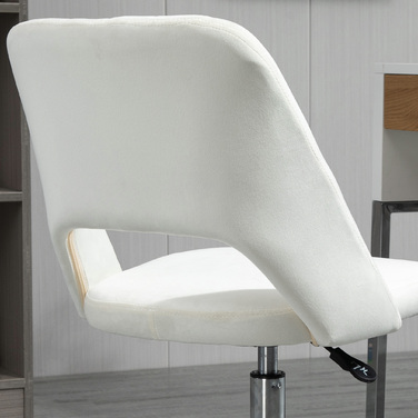 Крісло Vinsetto Beige, регульоване по висоті офісне крісло для вітальні та робочого столу, компактне, ергономічне та сучасне