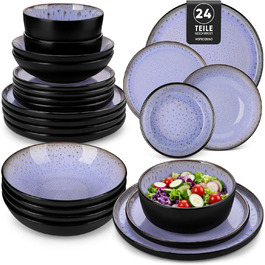розмір: набір посуду 24 шт.