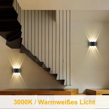 LED-стінні світильники Oraymin 2 шт., IP65, 6W, 6 джерел світла, 3000K, для дому та вулиці, з алюмінію, тепле біле світло, чорний колір