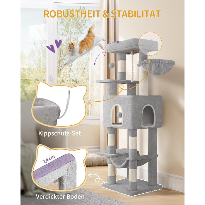 Двоповерховий комплекс для котів з 5 стовпчиками для шліфування, платформами, будиночком, помпонами, сірий (149см)
