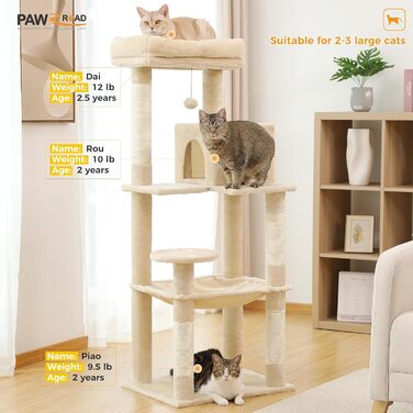 Комплекс для котів PAWZ Road з металевою гамаком, будиночком з 2 дверима, 6-ярусна драбина з когтеточкою та великою верхньою платформою, бежевий, 143 см