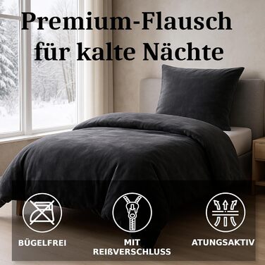 Комплект постільної білизни MALIKA Winter Plüsch, 3 шт., 135x200, 155x220, 200, з м'якого флісу, колір: антрацит