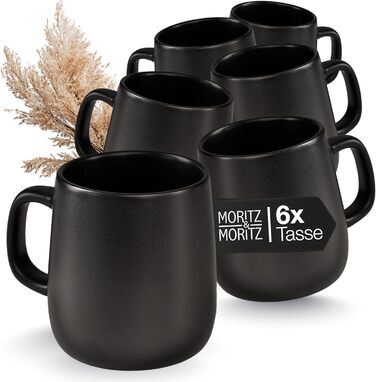 Набір кавових чашок Moritz & Moritz VIDA, 6 шт., чорний колір, 380 мл, з ручкою, з високоякісного порцеляну