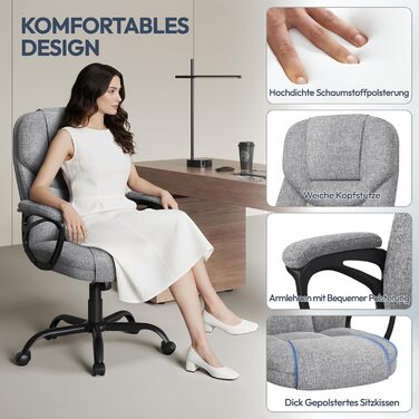 Офісне крісло Yaheetech для офісу та дому: ергономічний, з високою спинкою, регульований, комфортний, з м'яким наповнювачем, функція гойдання (сірий, поліестер)