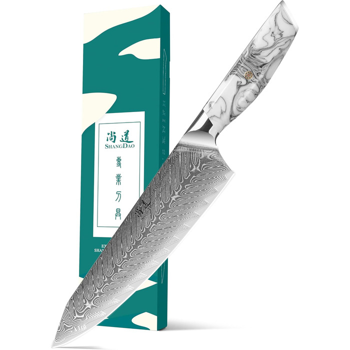 Японський ніж SHANGDAO Kiritsuke 20 см, 67 шарів сталі, ніж шеф-кухаря для кухні, суші