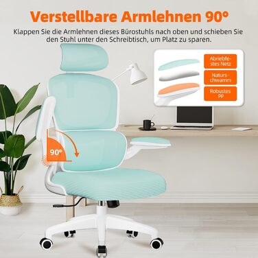 Ергономічне крісло для офісу з регульованою підголівником, поперековою підтримкою та відкидними підлокітниками, крісло для начальника, 150 кг, функція гойдання до 135° (Блакитно-зелений, Модель 2)